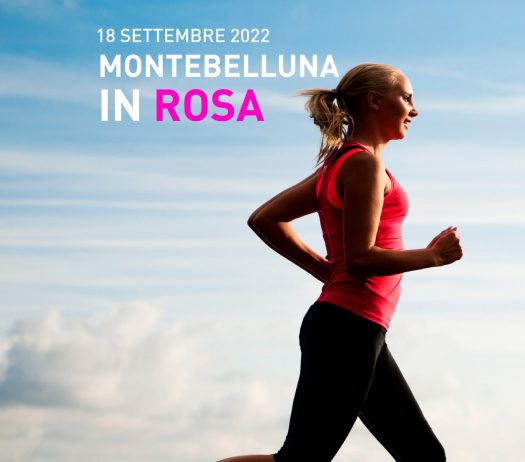 Garsport tra gli sponsor per la corsa in ROSA a Montebelluna 18 Settembre 2022